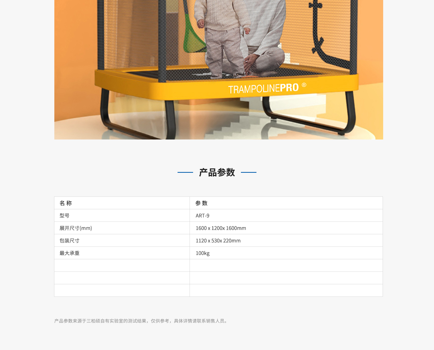 ART9_03.jpg