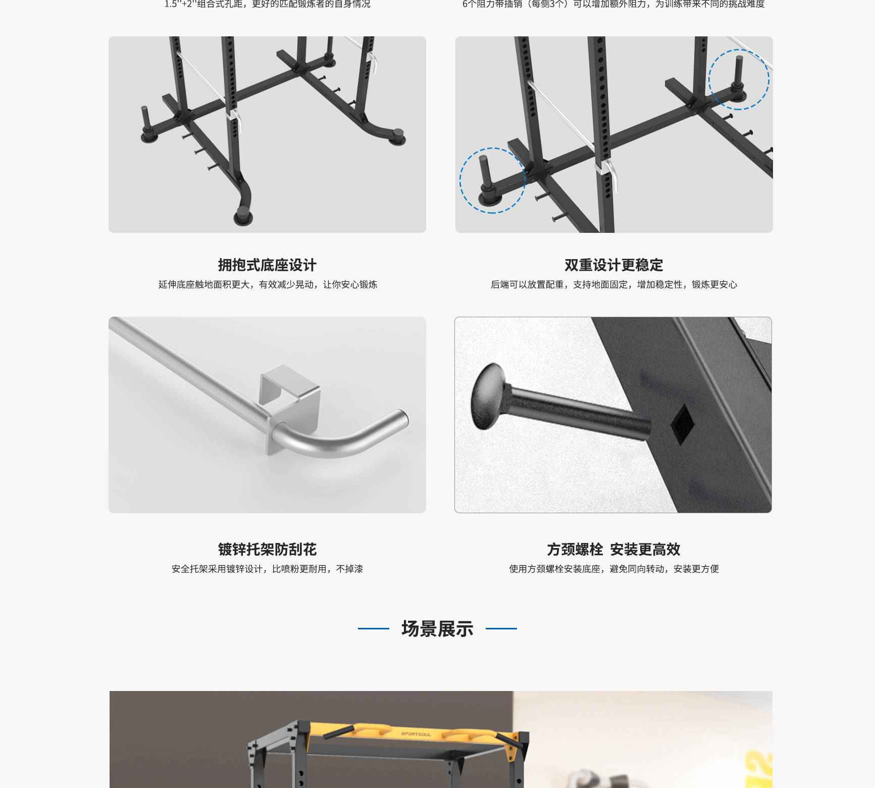 RACKҳ_02.jpg