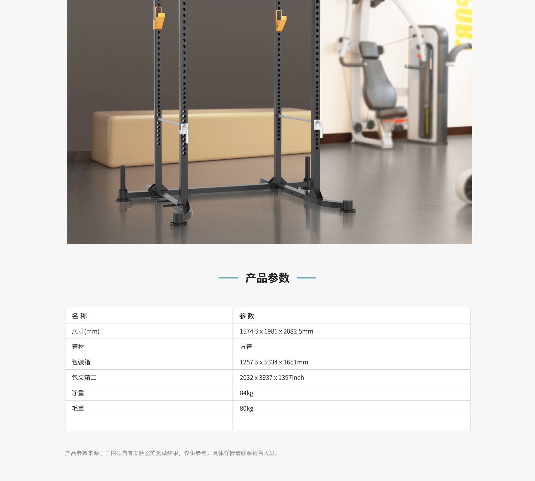 RACKҳ_03.jpg
