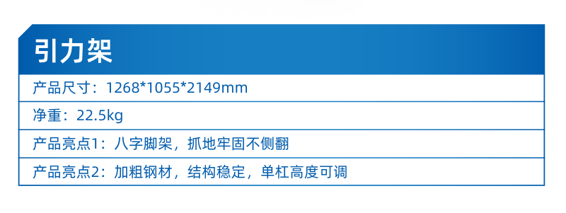 ϼ-2.png