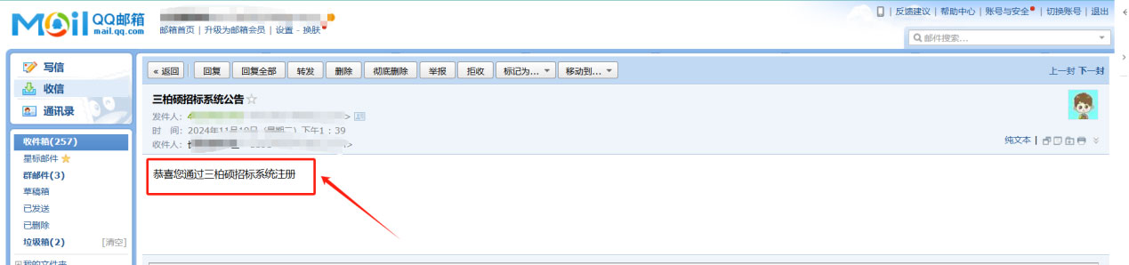 ͼƬ3.jpg