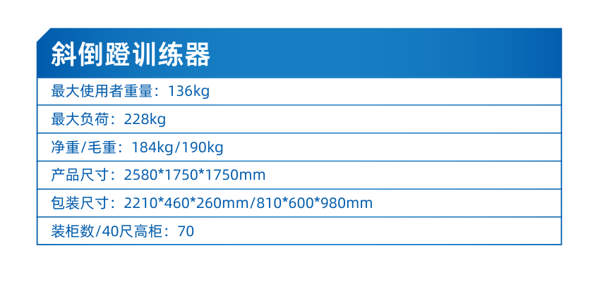 бѵ-2.png