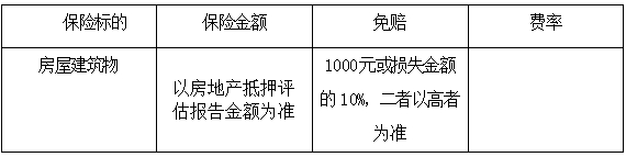΢Žͼ_20250121161132.png