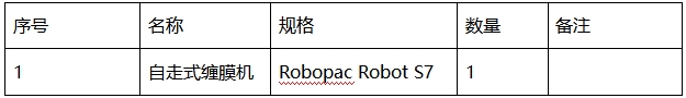 ΢Žͼ_20250225094211.png