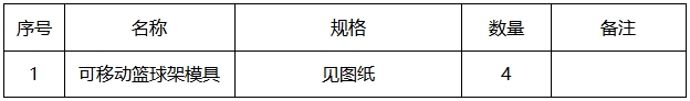 ΢Žͼ_20250326145000.png