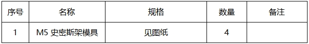 ΢Žͼ_20250303102040.png