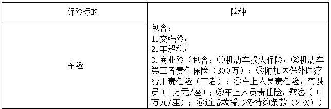 ΢Žͼ_20250414111311.png